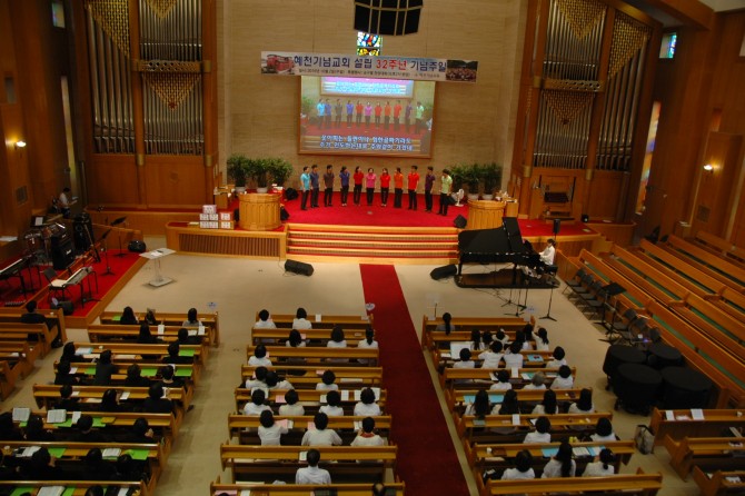 2016년 교회설립 32 주년기념 교구별 찬양대회 1